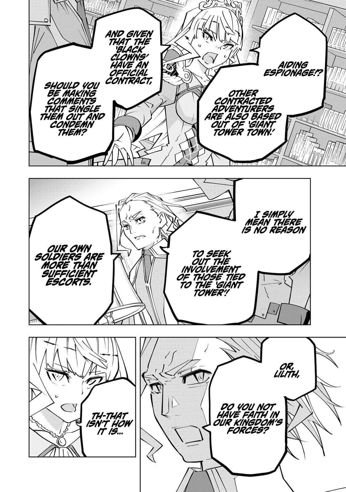 Backstabbed in a Backwater Dungeon: My Party Tried to Kill Me, But Thanks to an Infinite Gacha I Got LVL 9999 Friends and Am Out For Revenge Chapter 202 page 5 - 