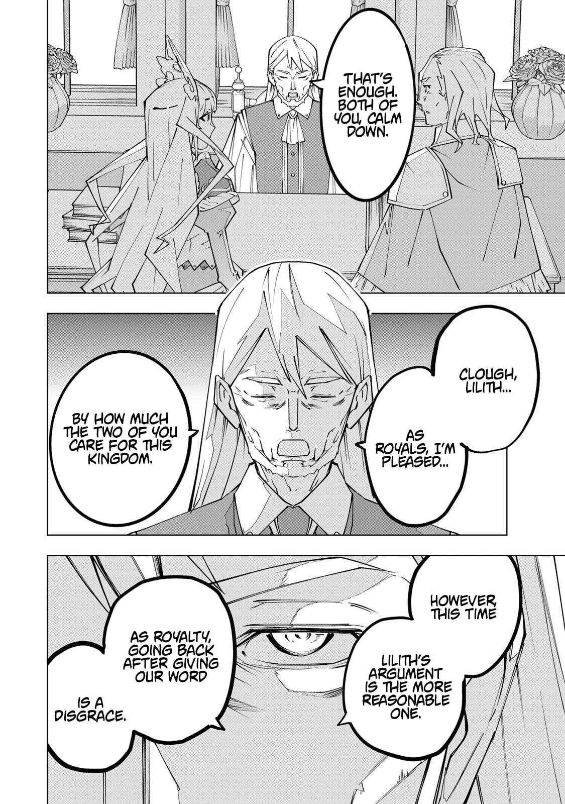 Backstabbed in a Backwater Dungeon: My Party Tried to Kill Me, But Thanks to an Infinite Gacha I Got LVL 9999 Friends and Am Out For Revenge Chapter 202 page 7 - 