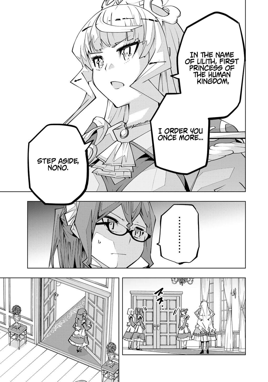 Backstabbed in a Backwater Dungeon: My Party Tried to Kill Me, But Thanks to an Infinite Gacha I Got LVL 9999 Friends and Am Out For Revenge Chapter 204 page 4 - 