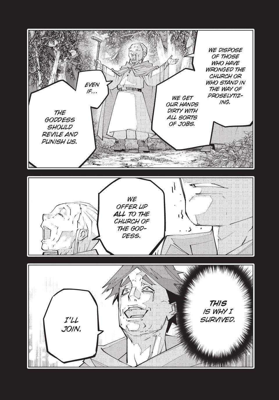 Backstabbed in a Backwater Dungeon: My Party Tried to Kill Me, But Thanks to an Infinite Gacha I Got LVL 9999 Friends and Am Out For Revenge Chapter 209 page 7 - 