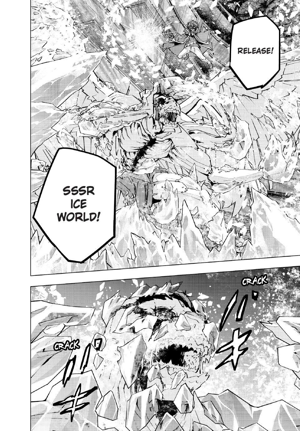 Backstabbed in a Backwater Dungeon: My Party Tried to Kill Me, But Thanks to an Infinite Gacha I Got LVL 9999 Friends and Am Out For Revenge Chapter 211 page 25 - 