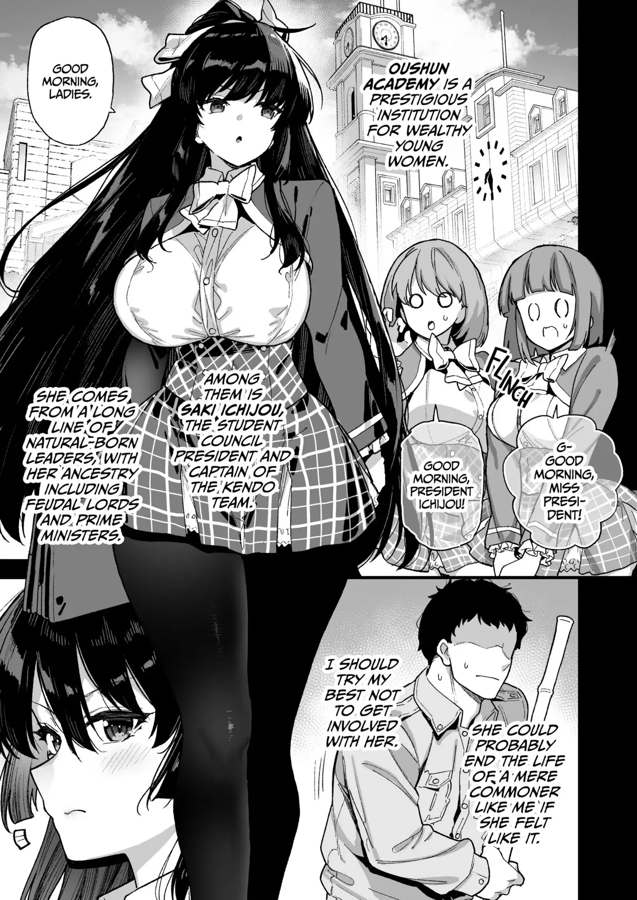 Read Backstage at Oushun Academy chapter 1 image 1 on Lezhin