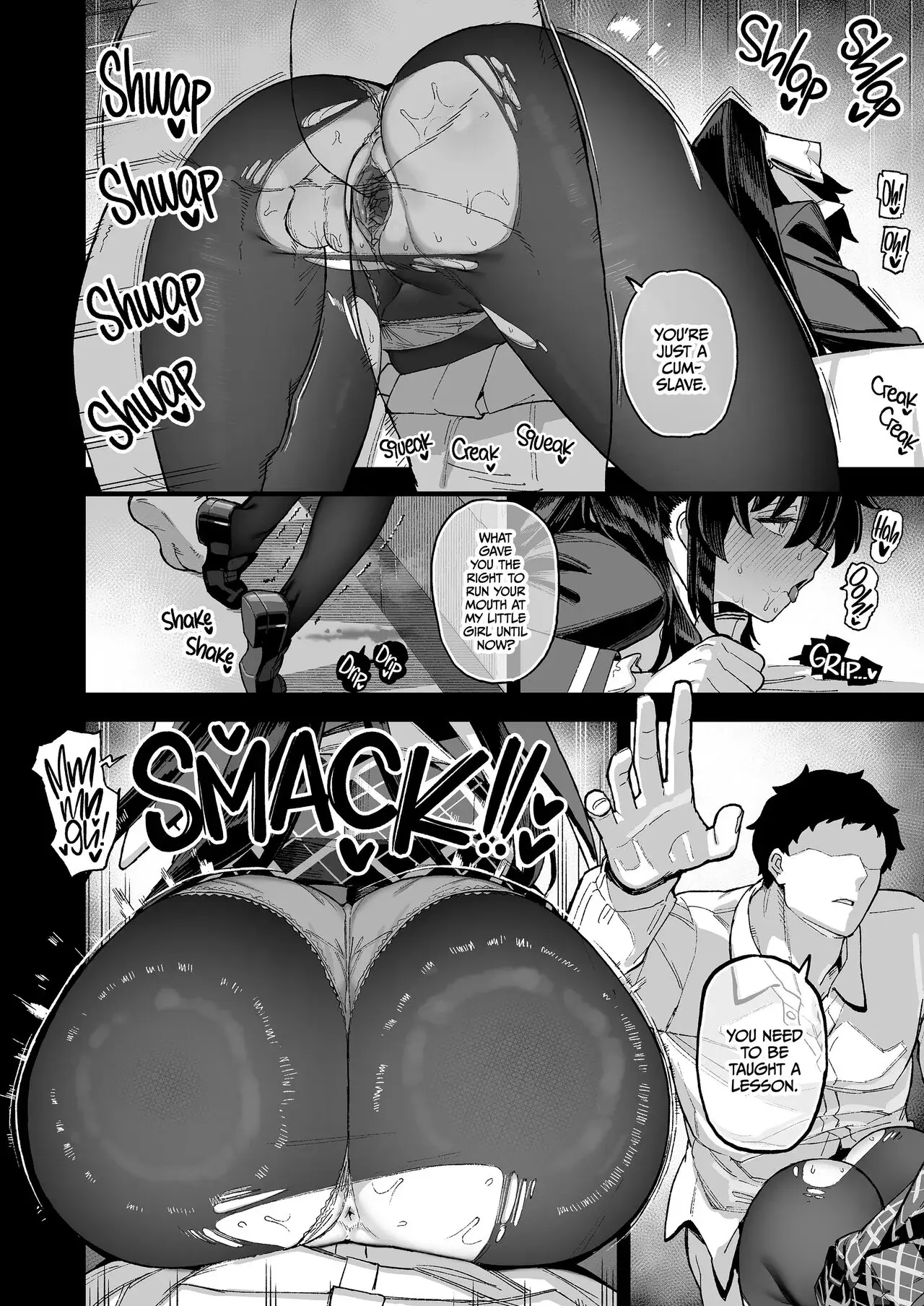 Read Backstage at Oushun Academy chapter 3 image 16 on Lezhin