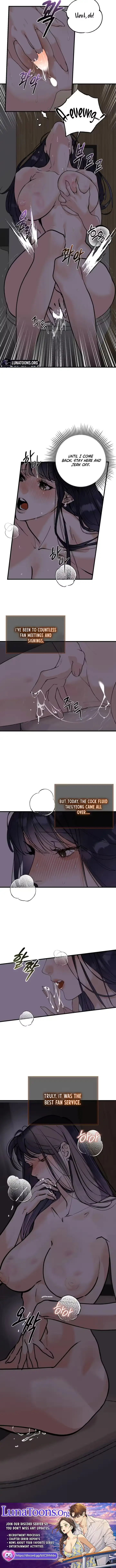 Read BackStage Crush chapter 7 image 5 on Lezhin