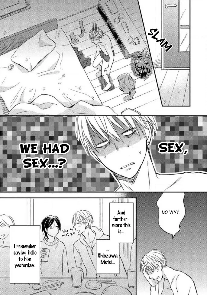 Read Backstage de Aimashou chapter 1 image 12 on Lezhin