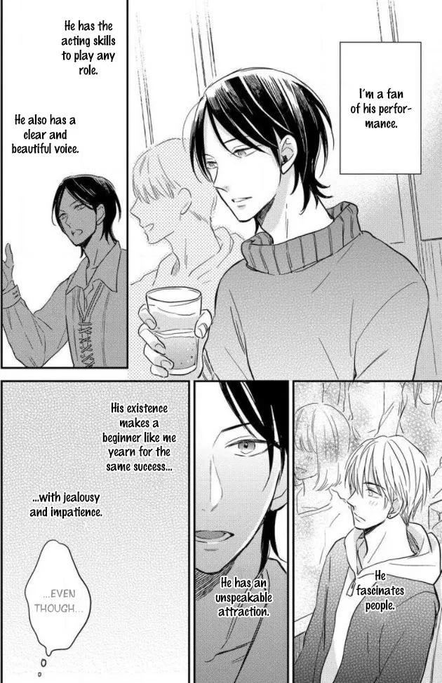 Read Backstage de Aimashou chapter 1 image 13 on Lezhin