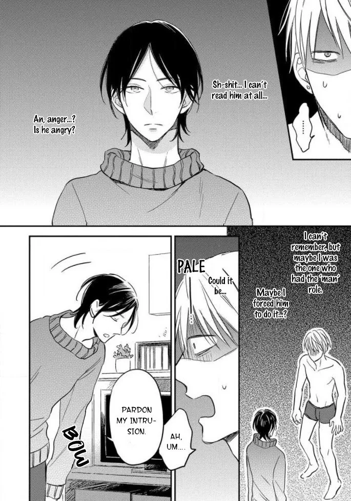 Read Backstage de Aimashou chapter 1 image 15 on Lezhin
