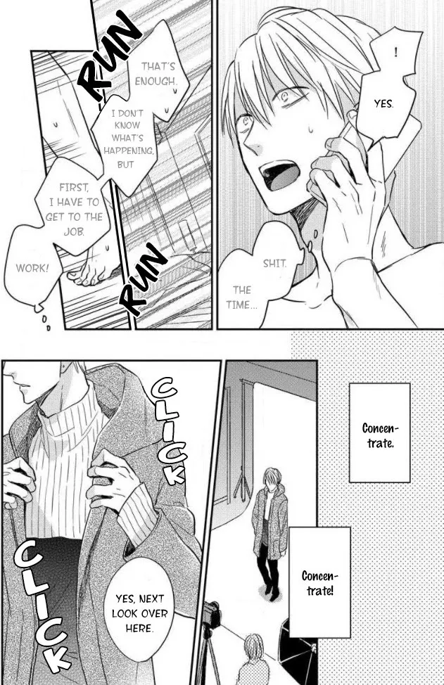 Read Backstage de Aimashou chapter 1 image 17 on Lezhin