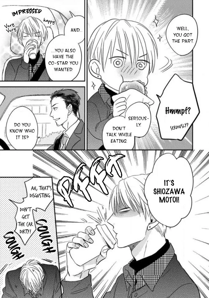 Read Backstage de Aimashou chapter 1 image 20 on Lezhin