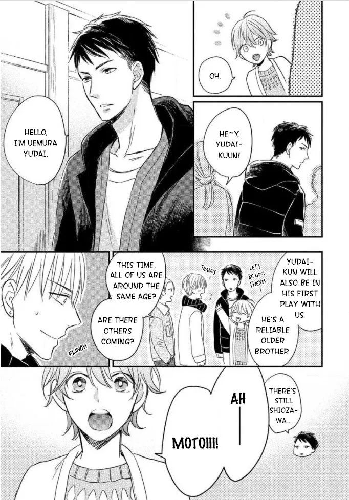 Read Backstage de Aimashou chapter 1 image 24 on Lezhin