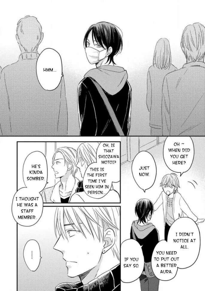 Read Backstage de Aimashou chapter 1 image 25 on Lezhin