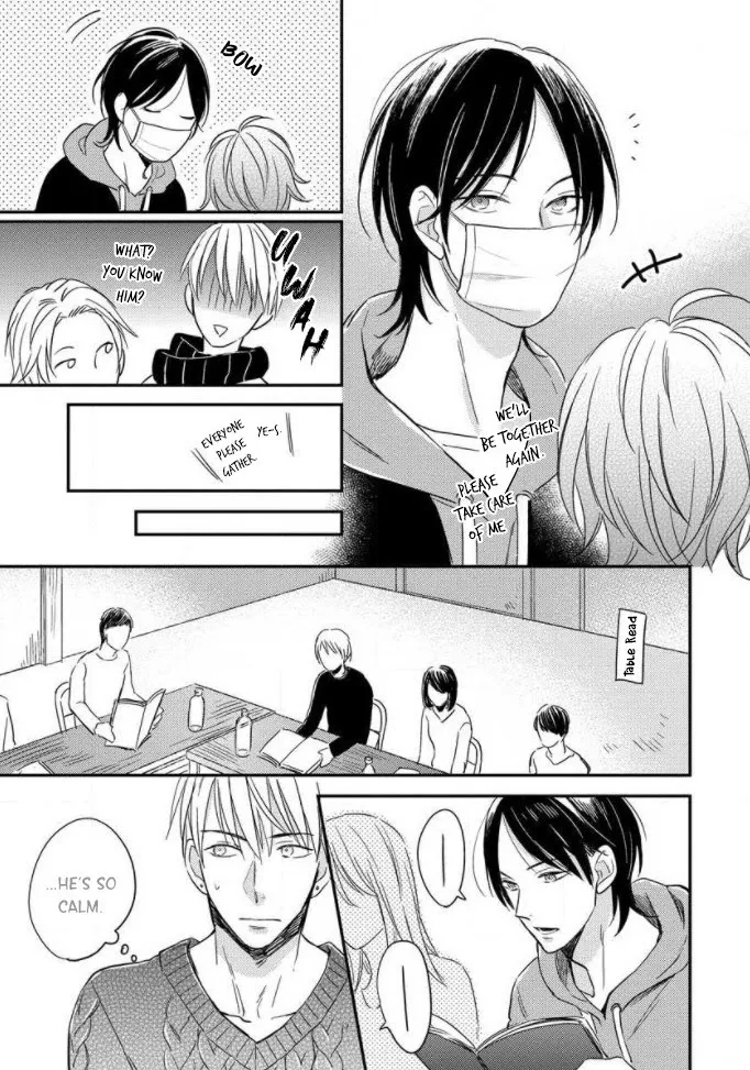 Read Backstage de Aimashou chapter 1 image 26 on Lezhin