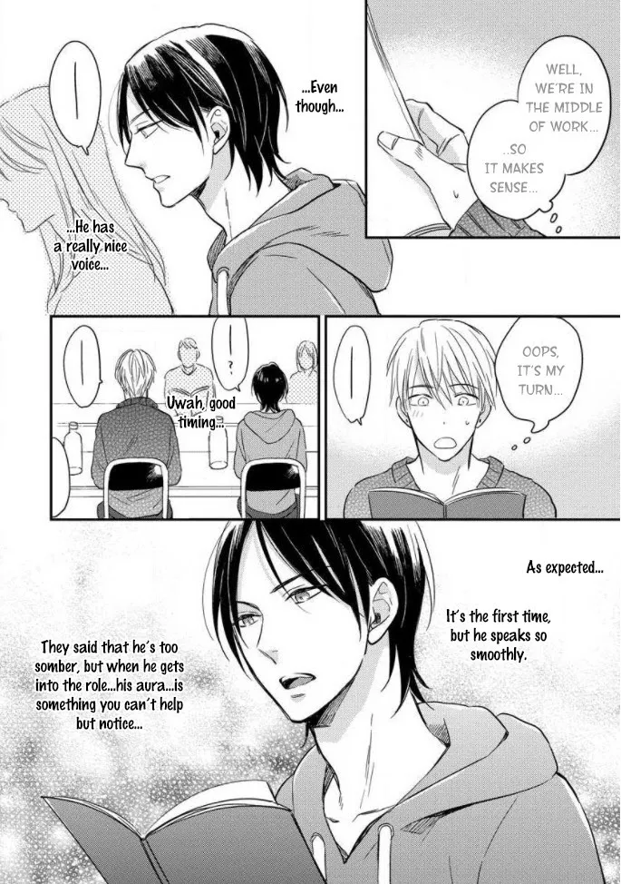 Read Backstage de Aimashou chapter 1 image 27 on Lezhin