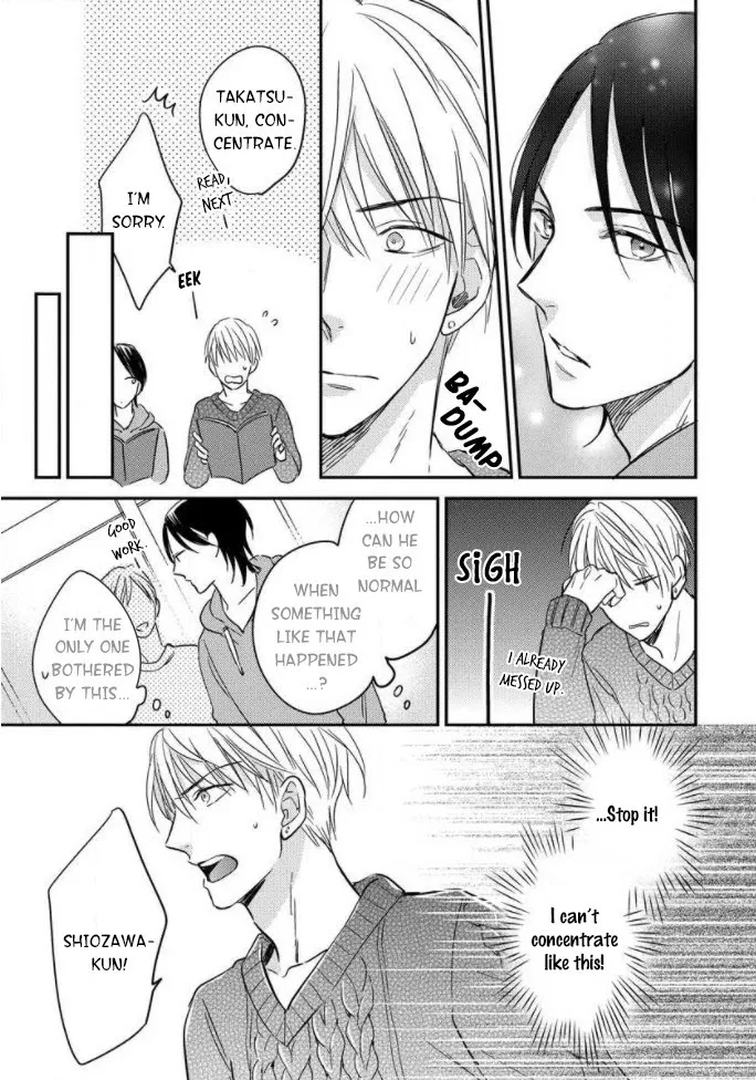 Read Backstage de Aimashou chapter 1 image 28 on Lezhin