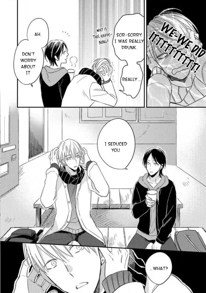 Read Backstage de Aimashou chapter 1 image 31 on Lezhin
