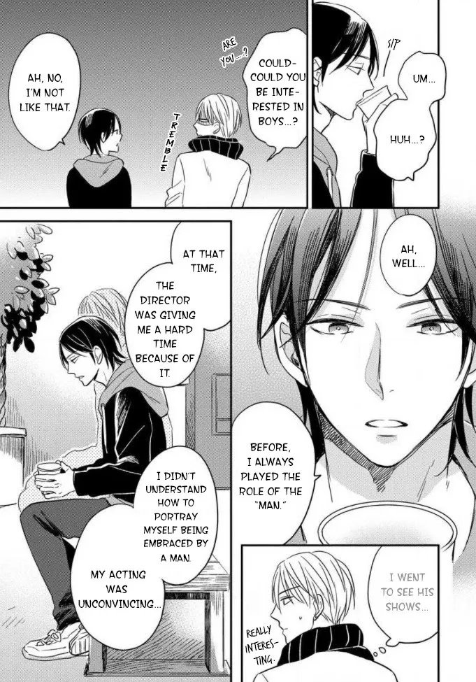 Read Backstage de Aimashou chapter 1 image 32 on Lezhin