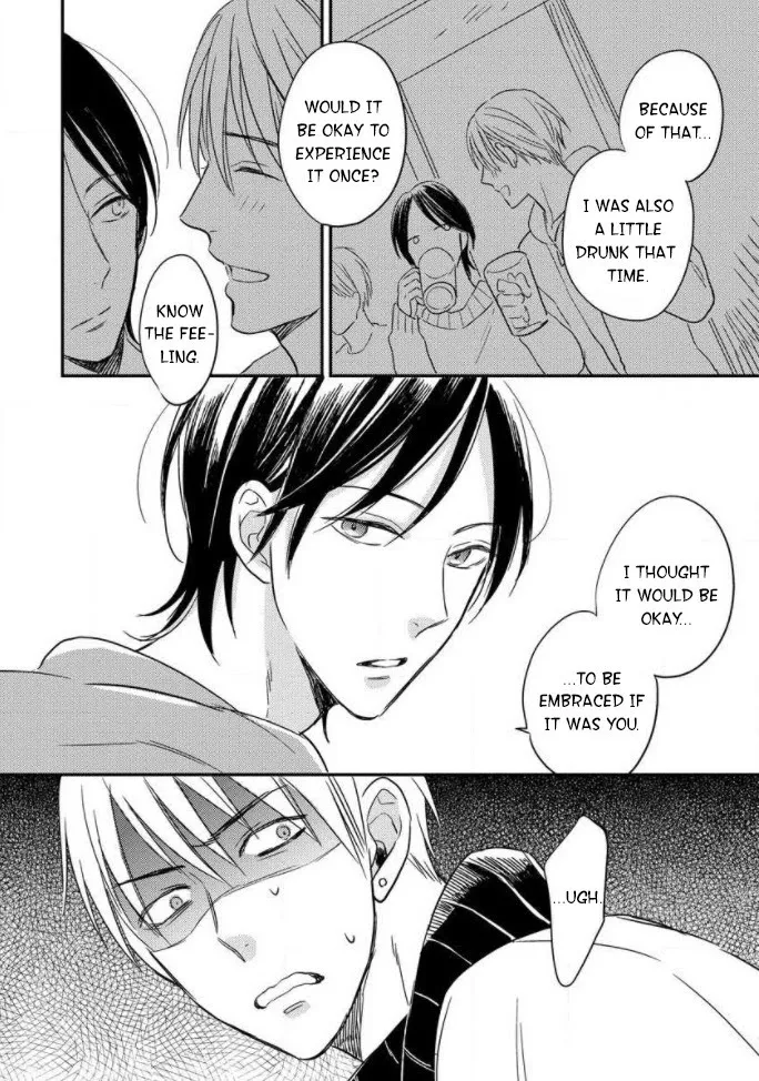 Read Backstage de Aimashou chapter 1 image 33 on Lezhin