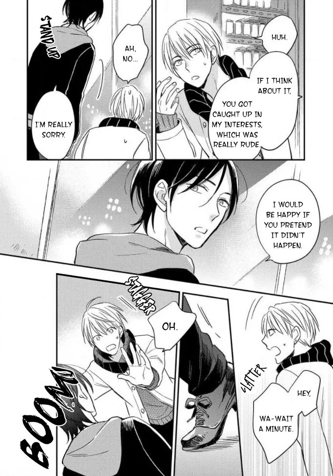 Read Backstage de Aimashou chapter 1 image 35 on Lezhin