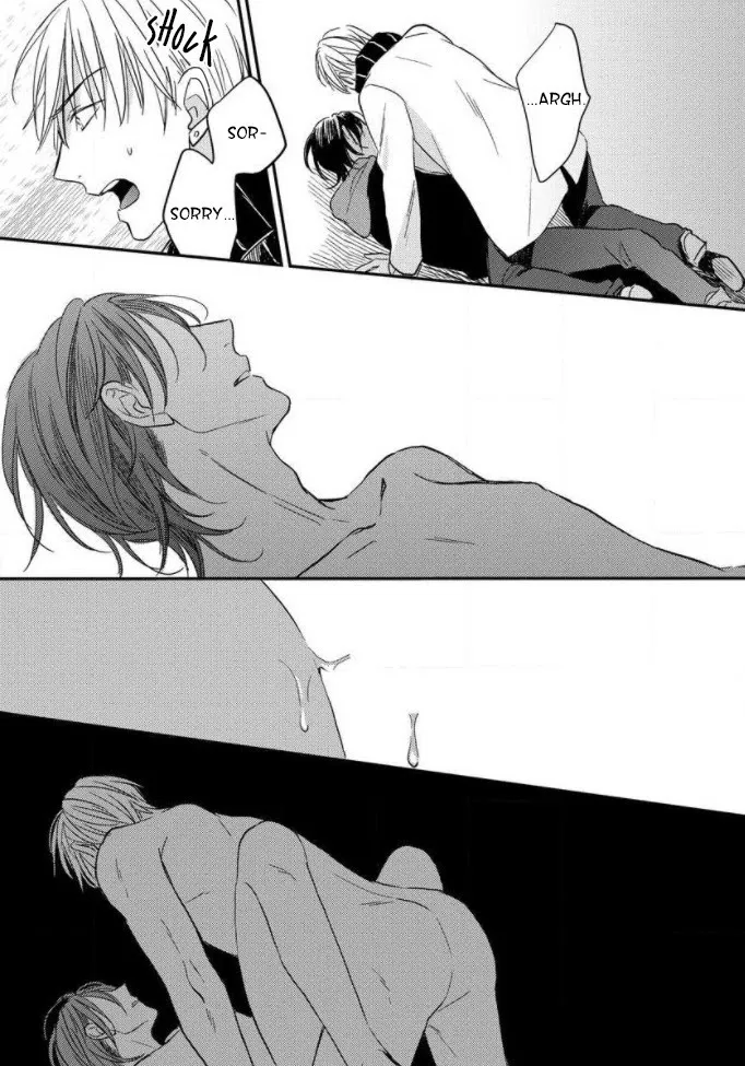 Read Backstage de Aimashou chapter 1 image 36 on Lezhin