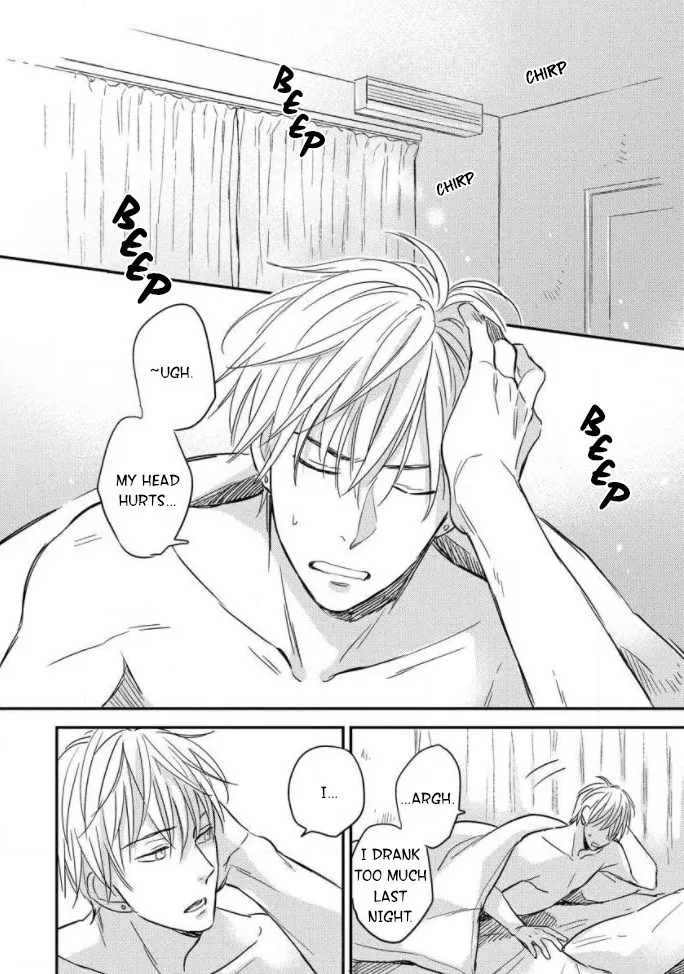 Read Backstage de Aimashou chapter 1 image 7 on Lezhin