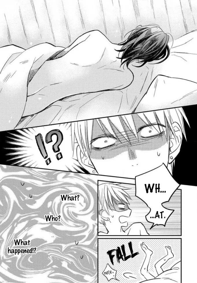 Read Backstage de Aimashou chapter 1 image 8 on Lezhin