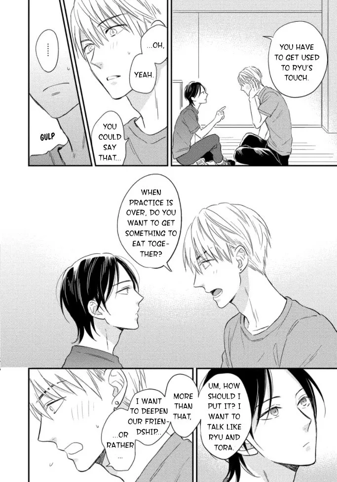 Read Backstage de Aimashou chapter 2 image 10 on Lezhin