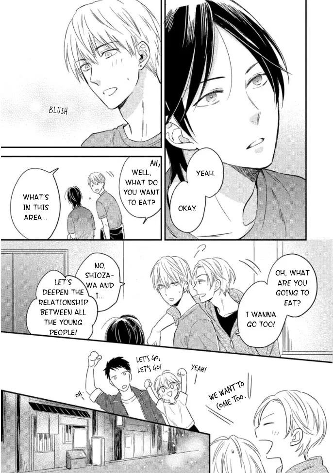 Read Backstage de Aimashou chapter 2 image 11 on Lezhin