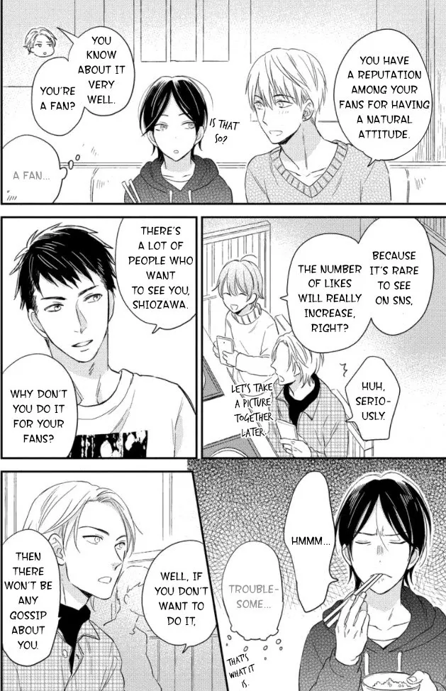 Read Backstage de Aimashou chapter 2 image 14 on Lezhin