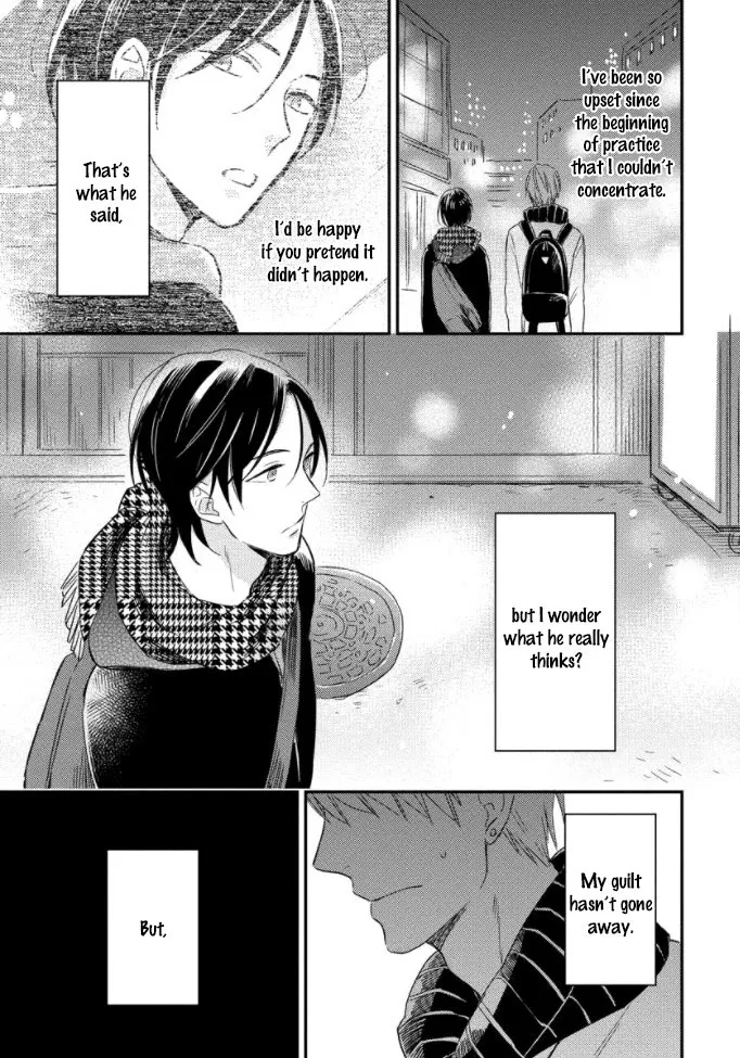 Read Backstage de Aimashou chapter 2 image 17 on Lezhin