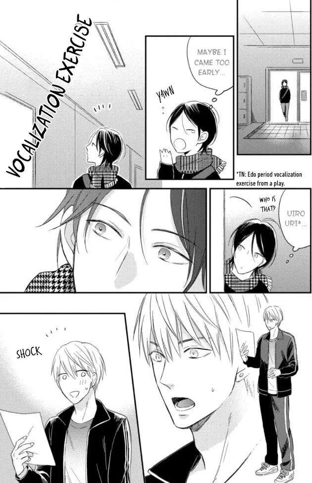 Read Backstage de Aimashou chapter 2 image 19 on Lezhin