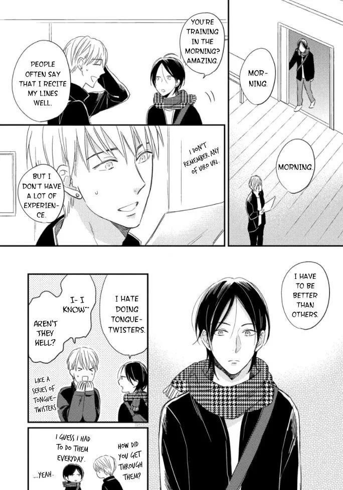 Read Backstage de Aimashou chapter 2 image 20 on Lezhin