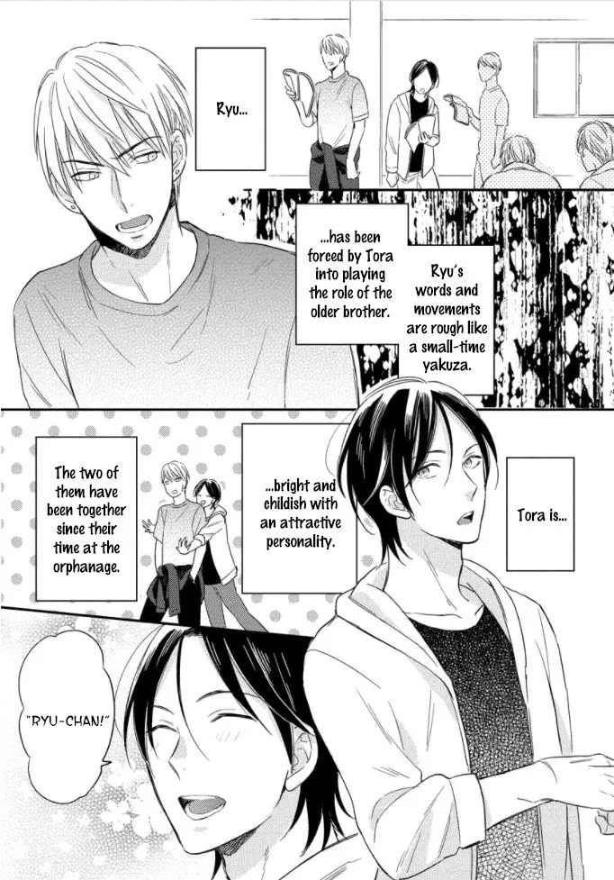 Read Backstage de Aimashou chapter 2 image 21 on Lezhin