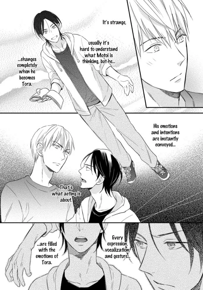 Read Backstage de Aimashou chapter 2 image 22 on Lezhin