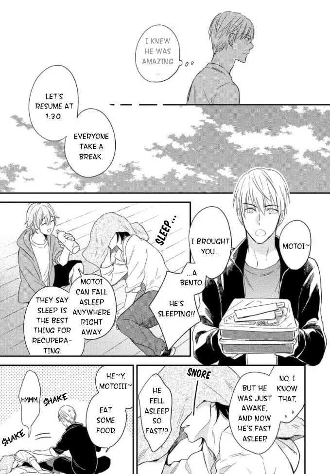 Read Backstage de Aimashou chapter 2 image 23 on Lezhin