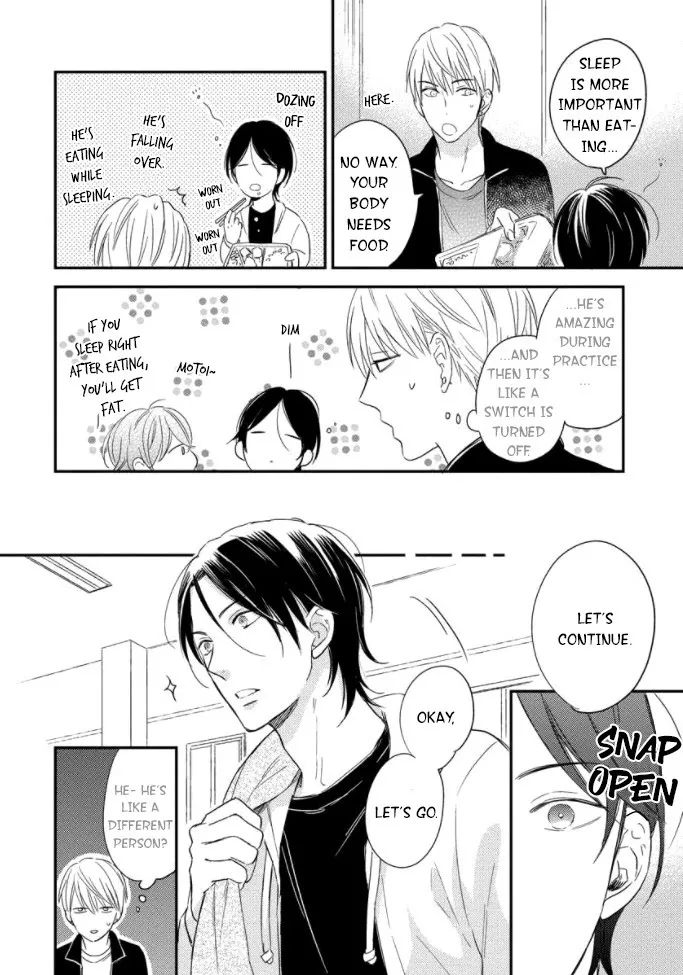 Read Backstage de Aimashou chapter 2 image 24 on Lezhin