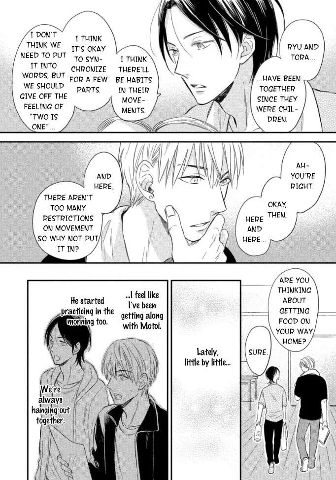 Read Backstage de Aimashou chapter 2 image 26 on Lezhin