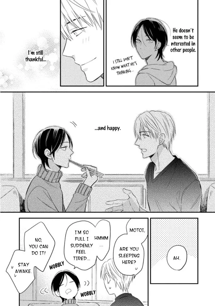 Read Backstage de Aimashou chapter 2 image 27 on Lezhin