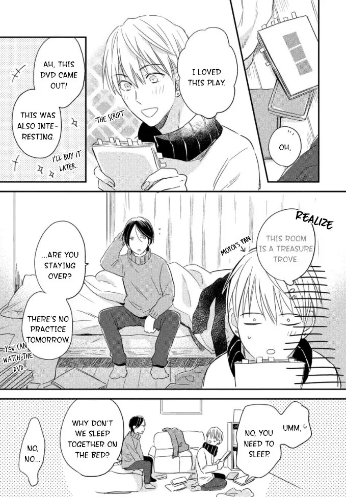 Read Backstage de Aimashou chapter 2 image 29 on Lezhin