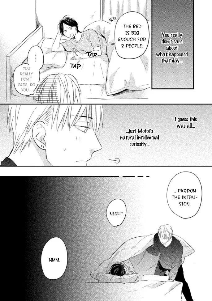Read Backstage de Aimashou chapter 2 image 32 on Lezhin