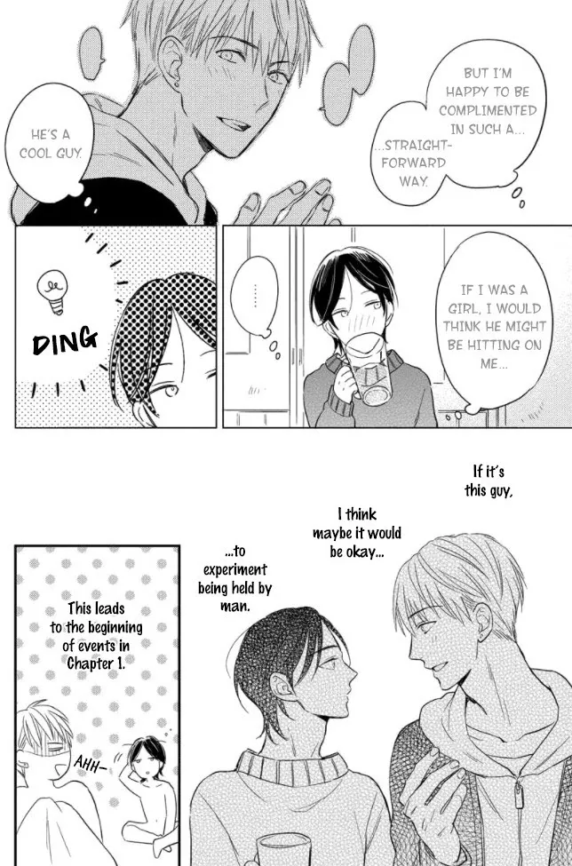 Read Backstage de Aimashou chapter 2 image 4 on Lezhin