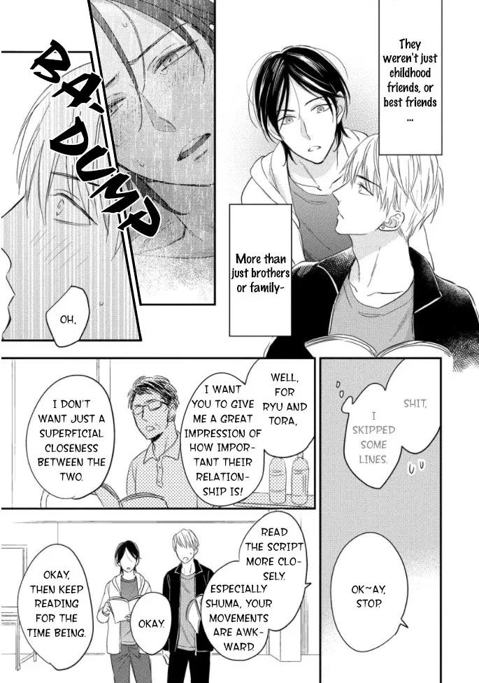Read Backstage de Aimashou chapter 2 image 7 on Lezhin