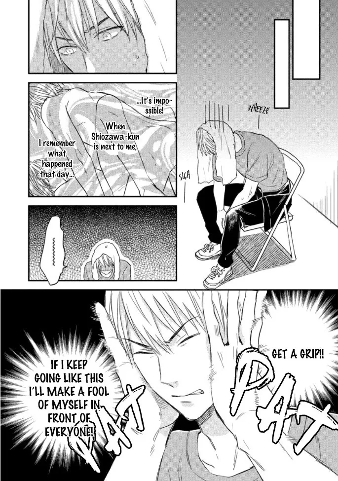 Read Backstage de Aimashou chapter 2 image 8 on Lezhin