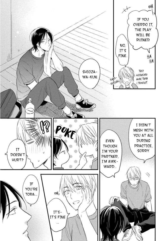Read Backstage de Aimashou chapter 2 image 9 on Lezhin