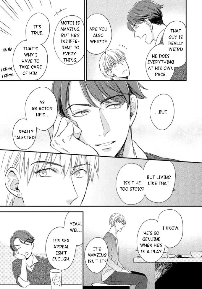 Read Backstage de Aimashou chapter 3 image 13 on Lezhin