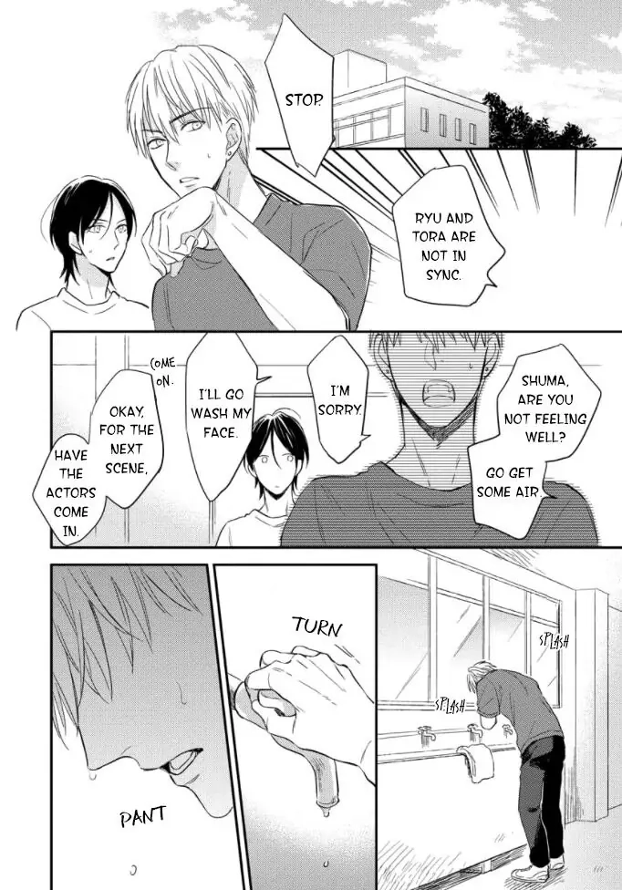 Read Backstage de Aimashou chapter 3 image 18 on Lezhin