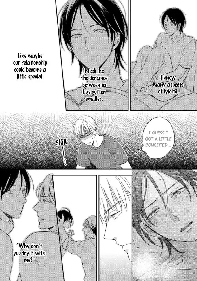 Read Backstage de Aimashou chapter 3 image 20 on Lezhin