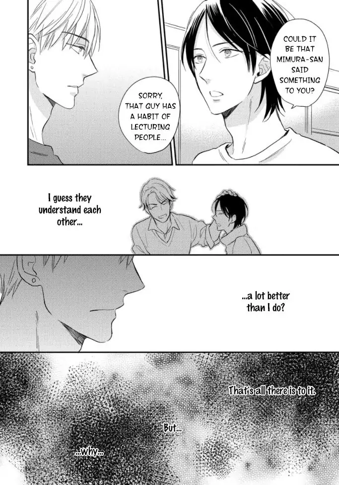 Read Backstage de Aimashou chapter 3 image 22 on Lezhin