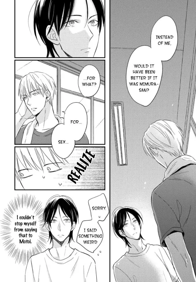 Read Backstage de Aimashou chapter 3 image 24 on Lezhin