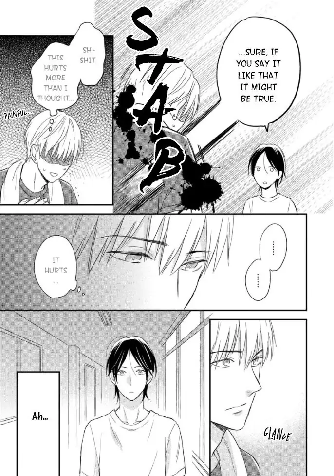 Read Backstage de Aimashou chapter 3 image 25 on Lezhin