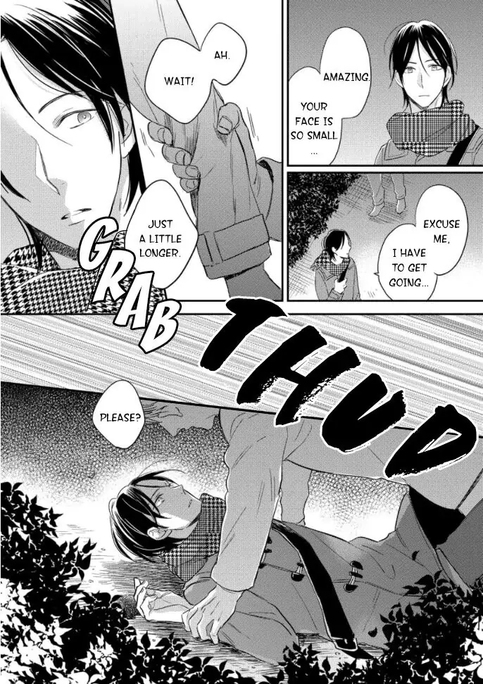 Read Backstage de Aimashou chapter 3 image 30 on Lezhin